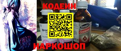стаф Камышлов