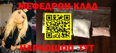 марки nbome Канаш