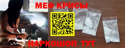 марки nbome Канаш