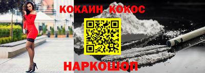 стаф Камышлов