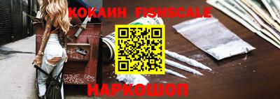марки nbome Канаш