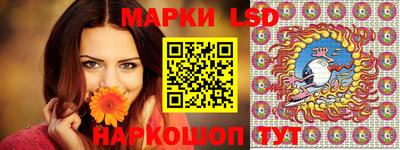 стаф Камышлов