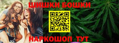 крисы Кандалакша