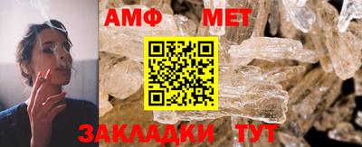 стаф Камышлов