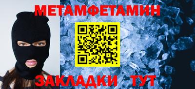 марки nbome Канаш