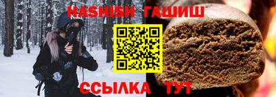 стаф Камышлов