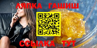 стаф Камышлов