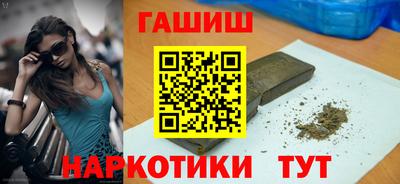 стаф Камышлов