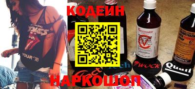 стаф Камышлов