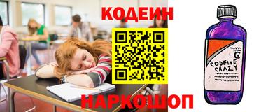 стаф Камышлов
